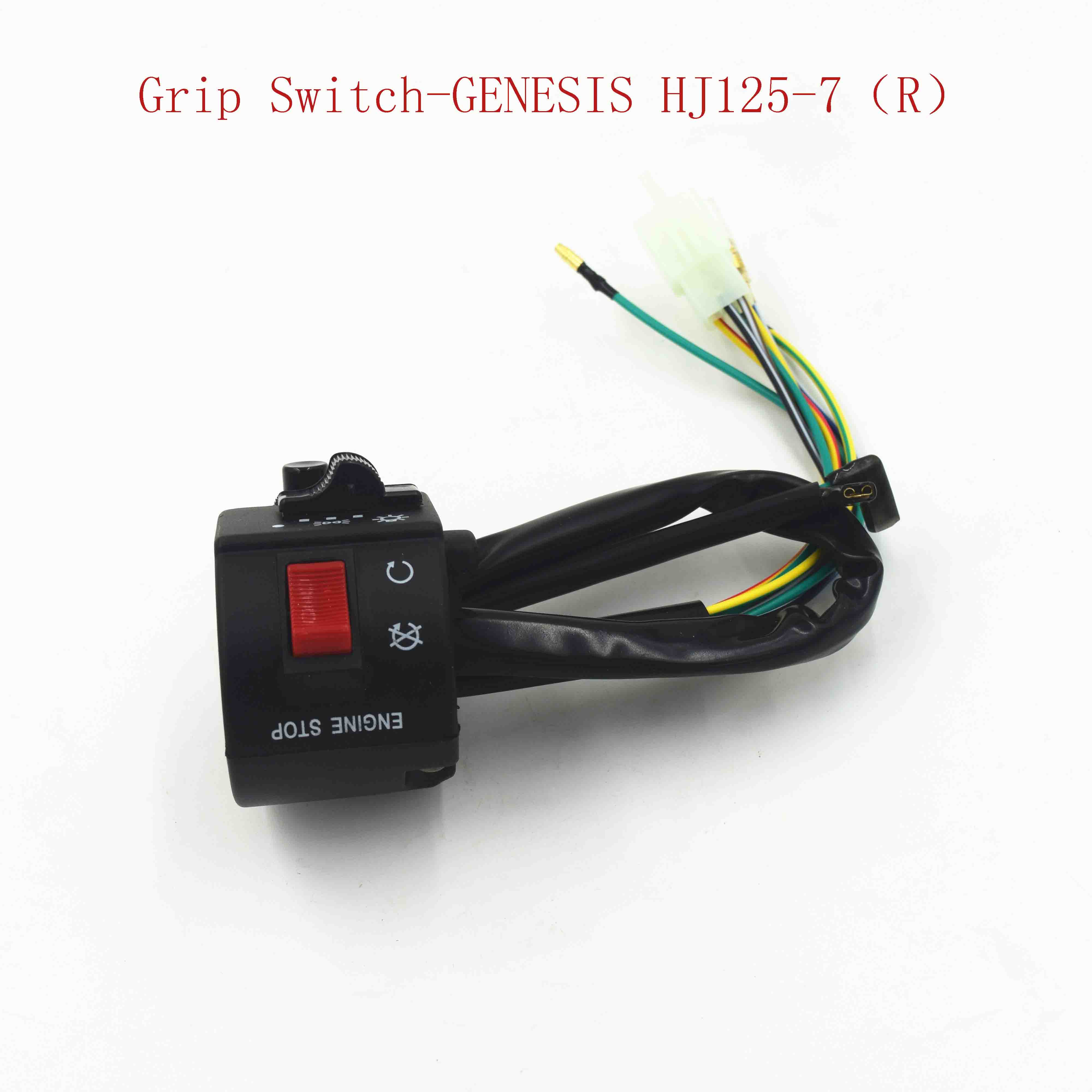 Grip Switch-GENESIS HJ125-7（R） 