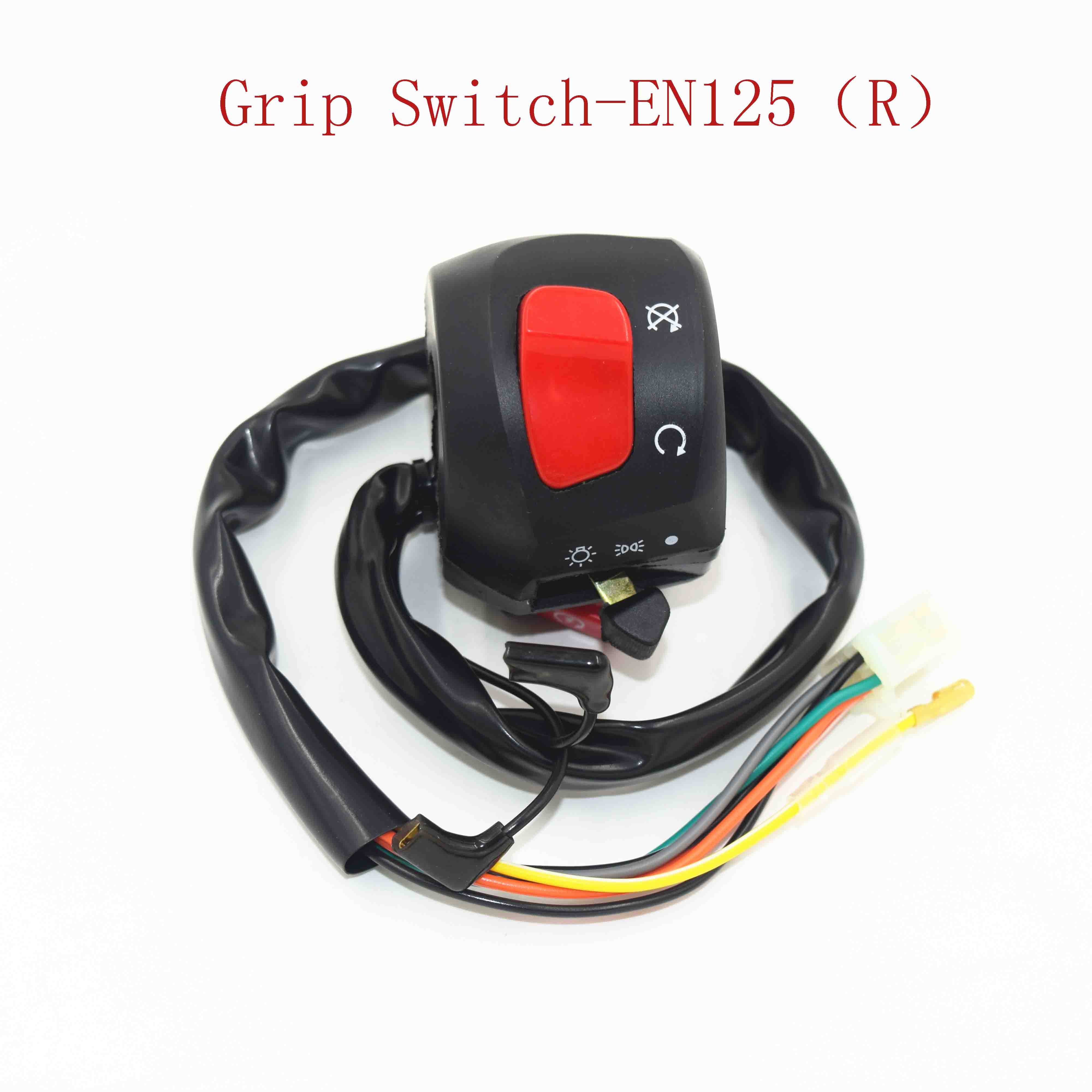Grip Switch-EN125（R） 