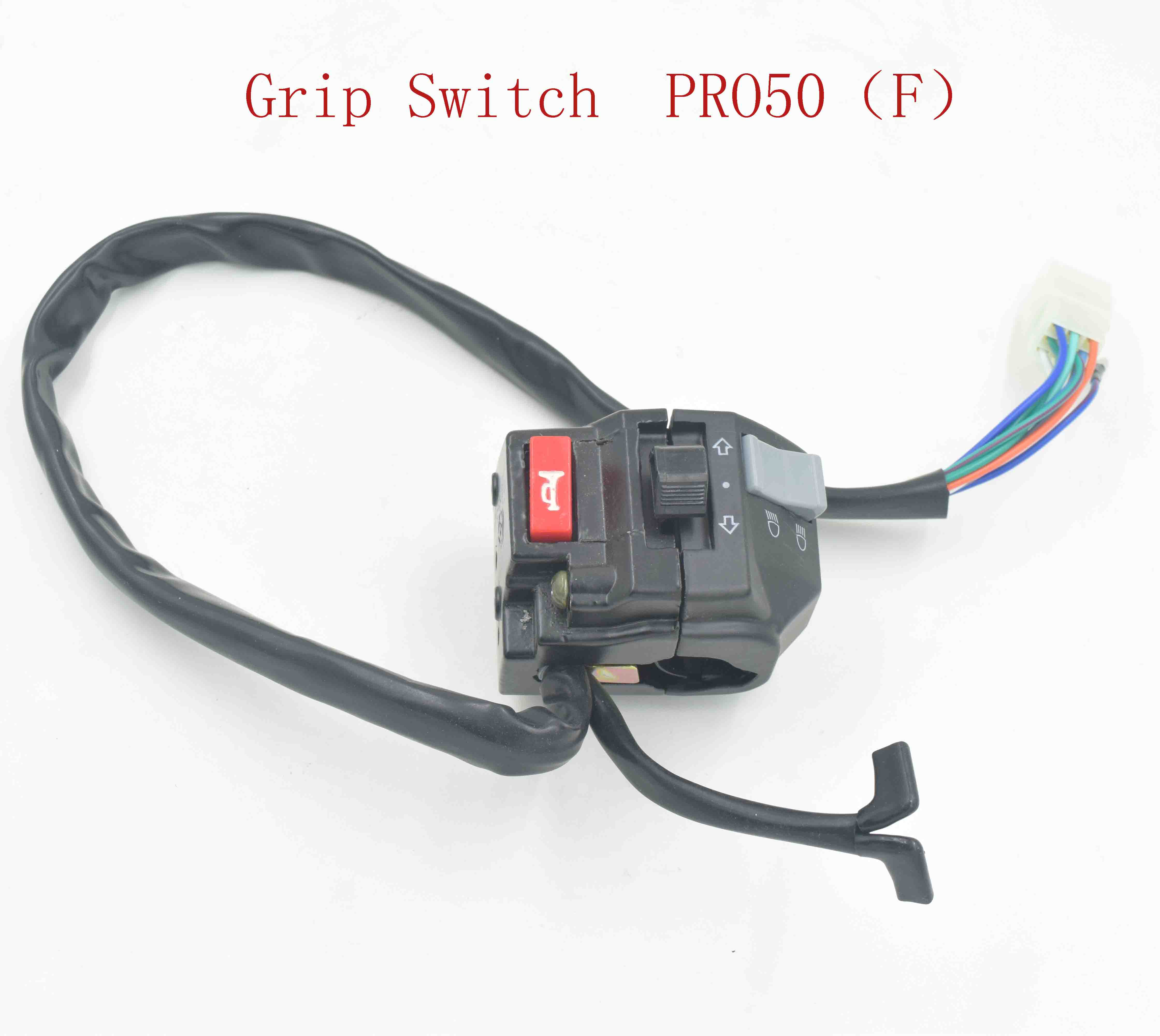 Grip Switch  PRO50（F） 