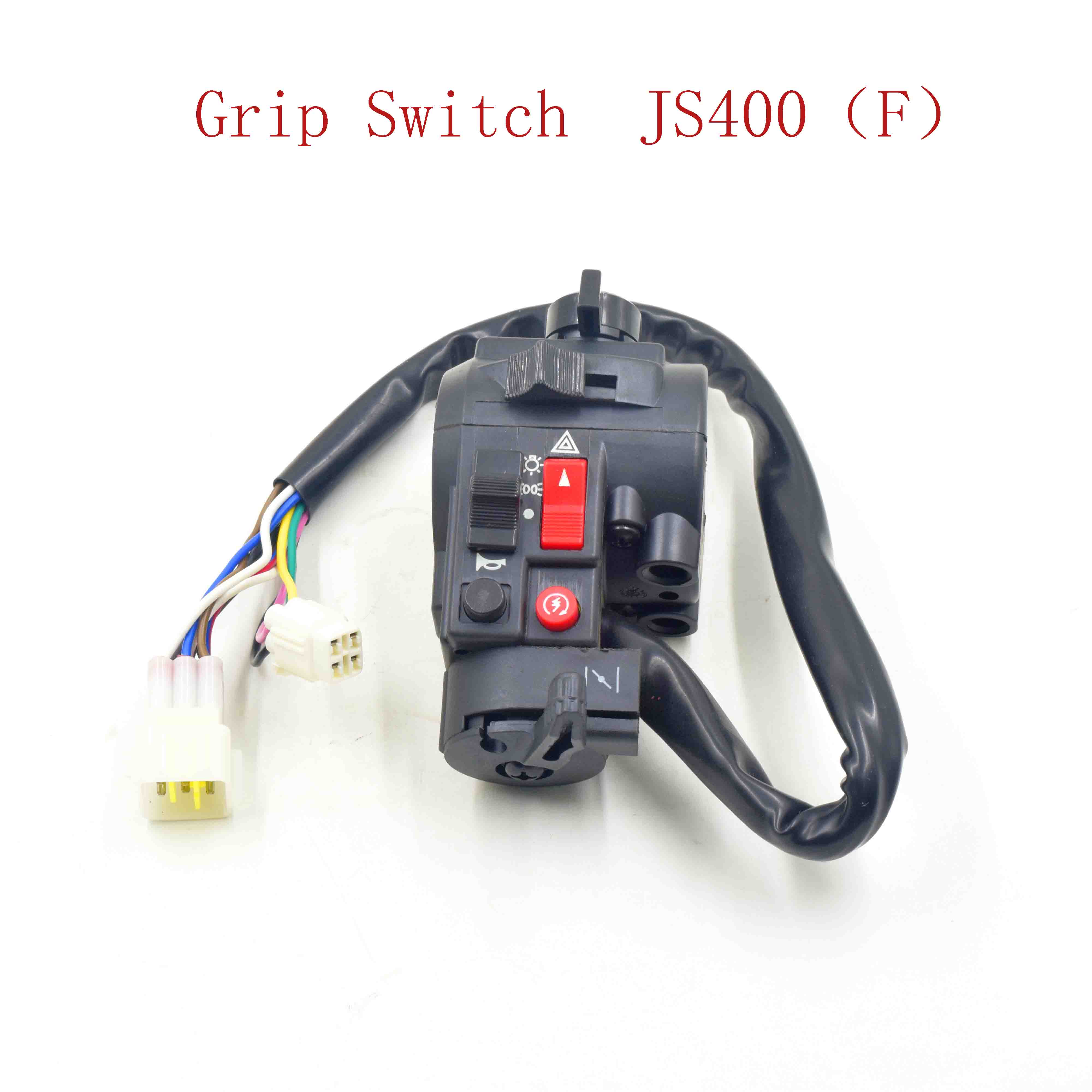 Grip Switch  JS400（F） 