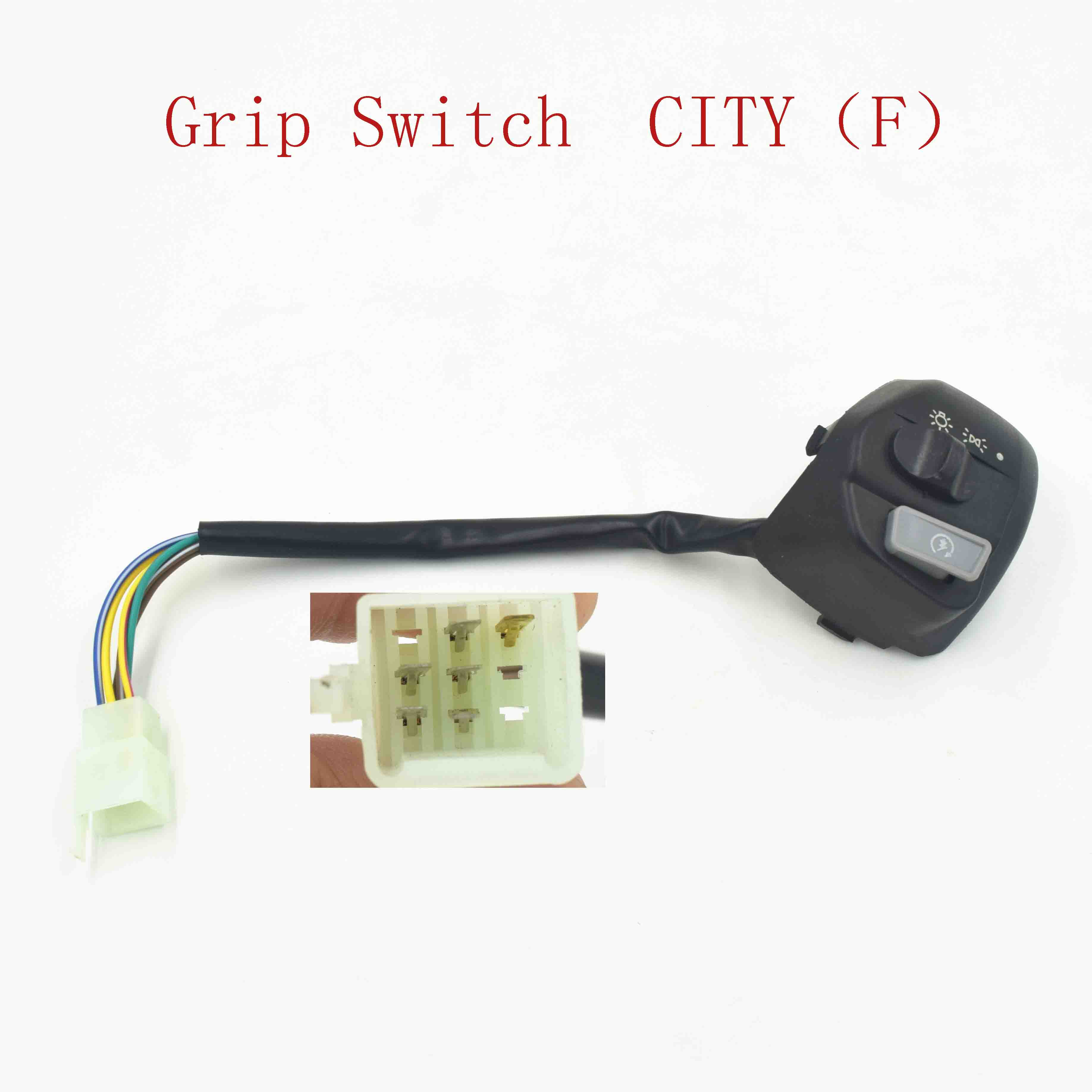 Grip Switch  CITY（F） 