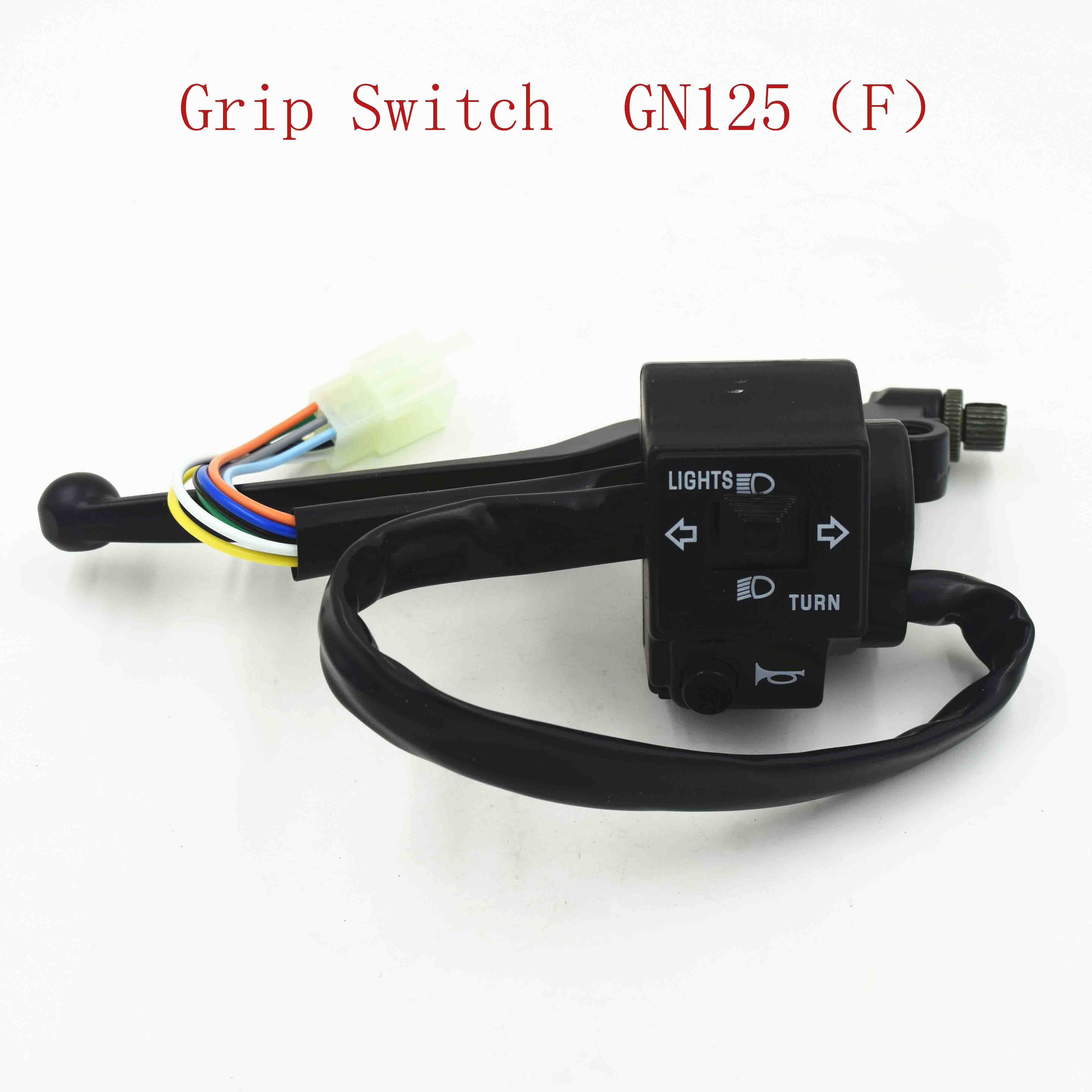 Grip Switch  GN125（F） 
