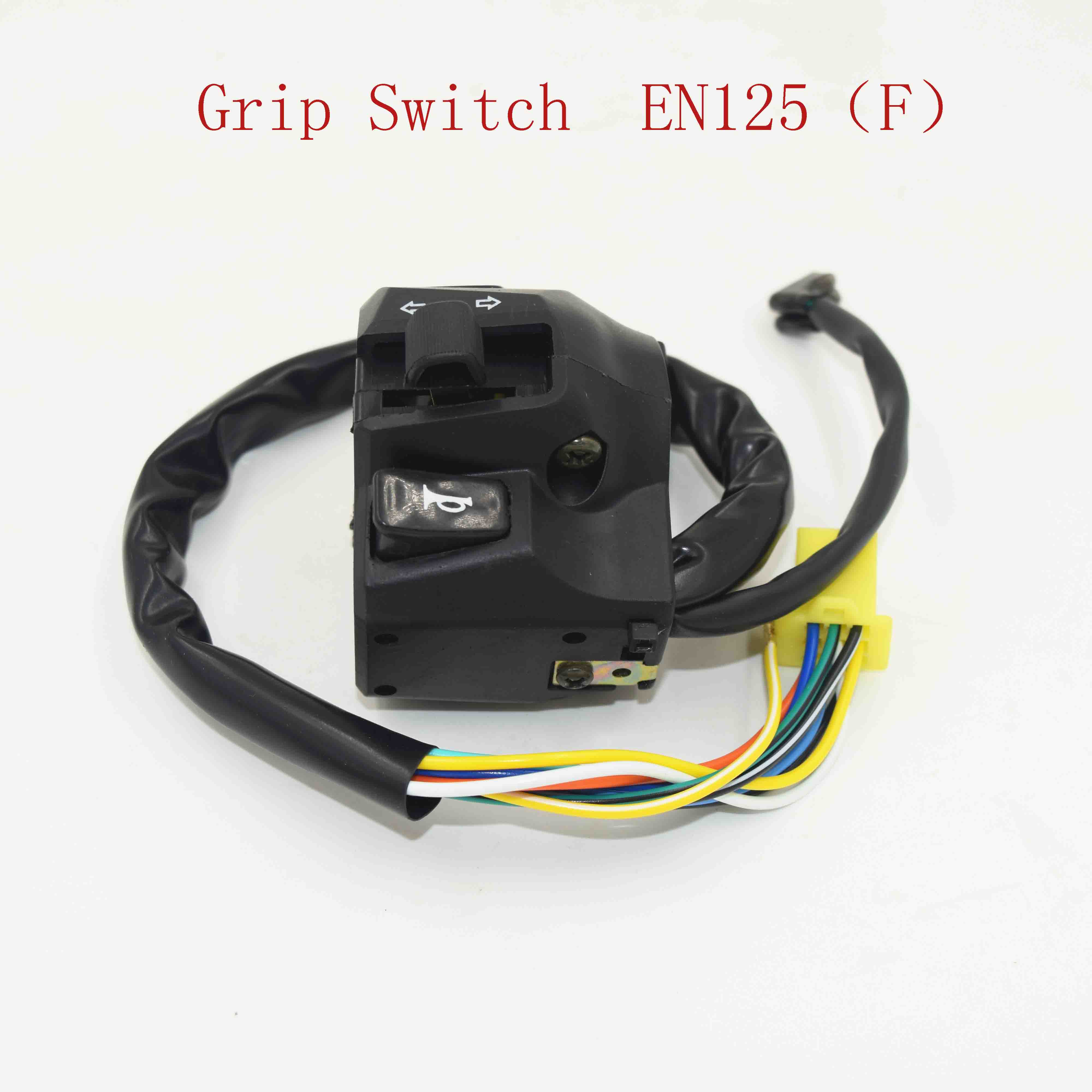Grip Switch  EN125（F） 