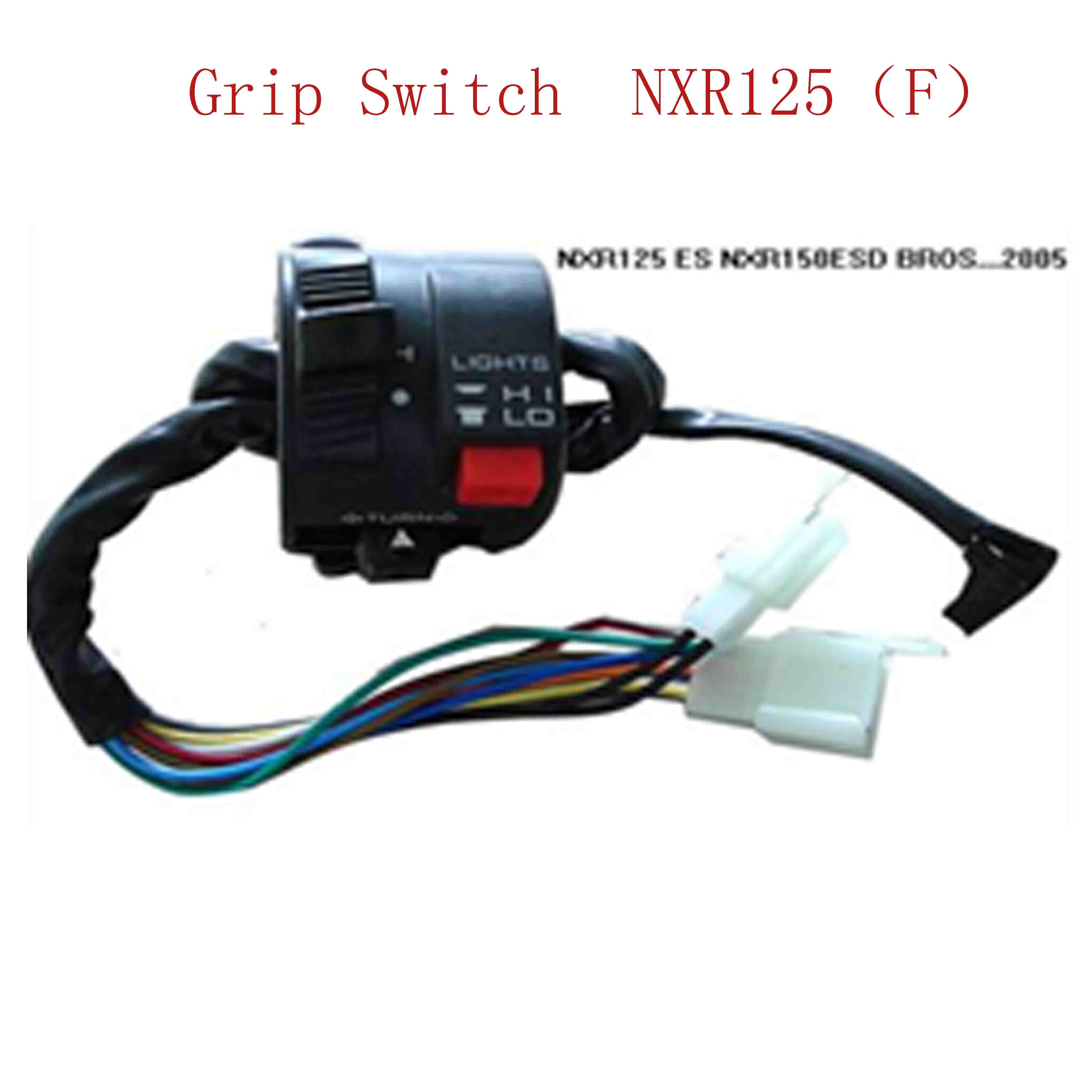 Grip Switch  NXR125（F） 