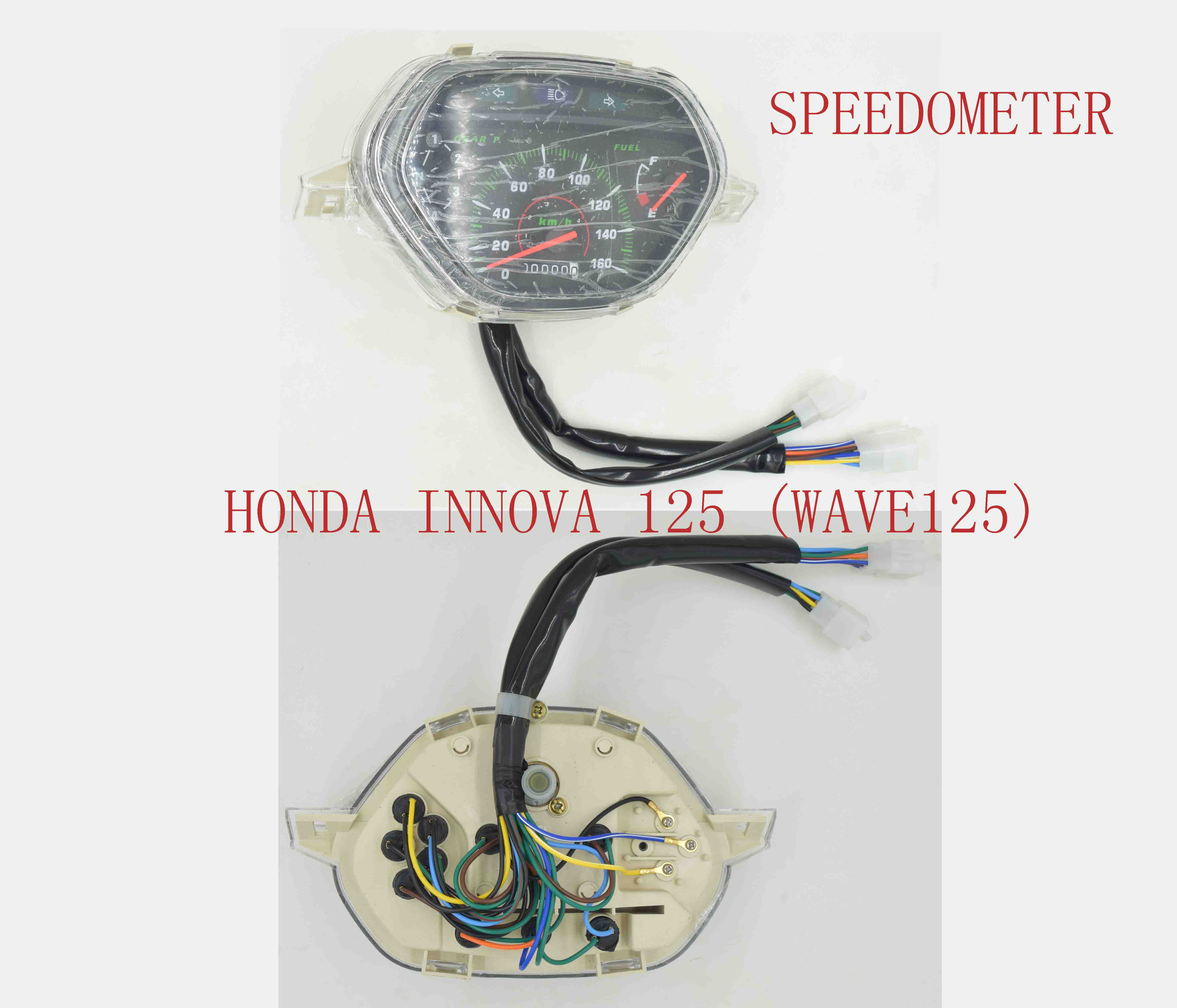 HONDA INNOVA 125 (WAVE125) 