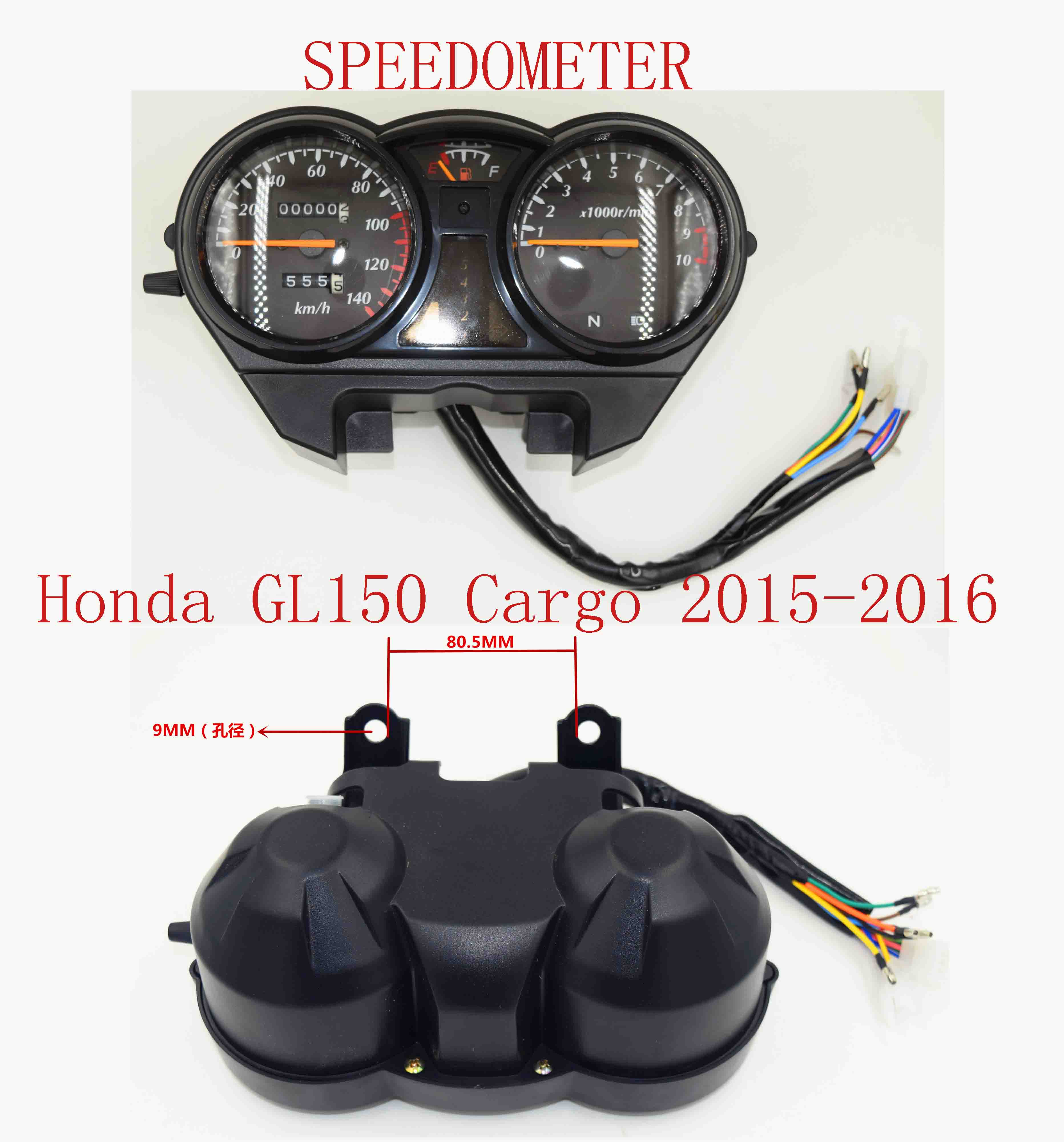 Honda GL150 Cargo 2015-2016 