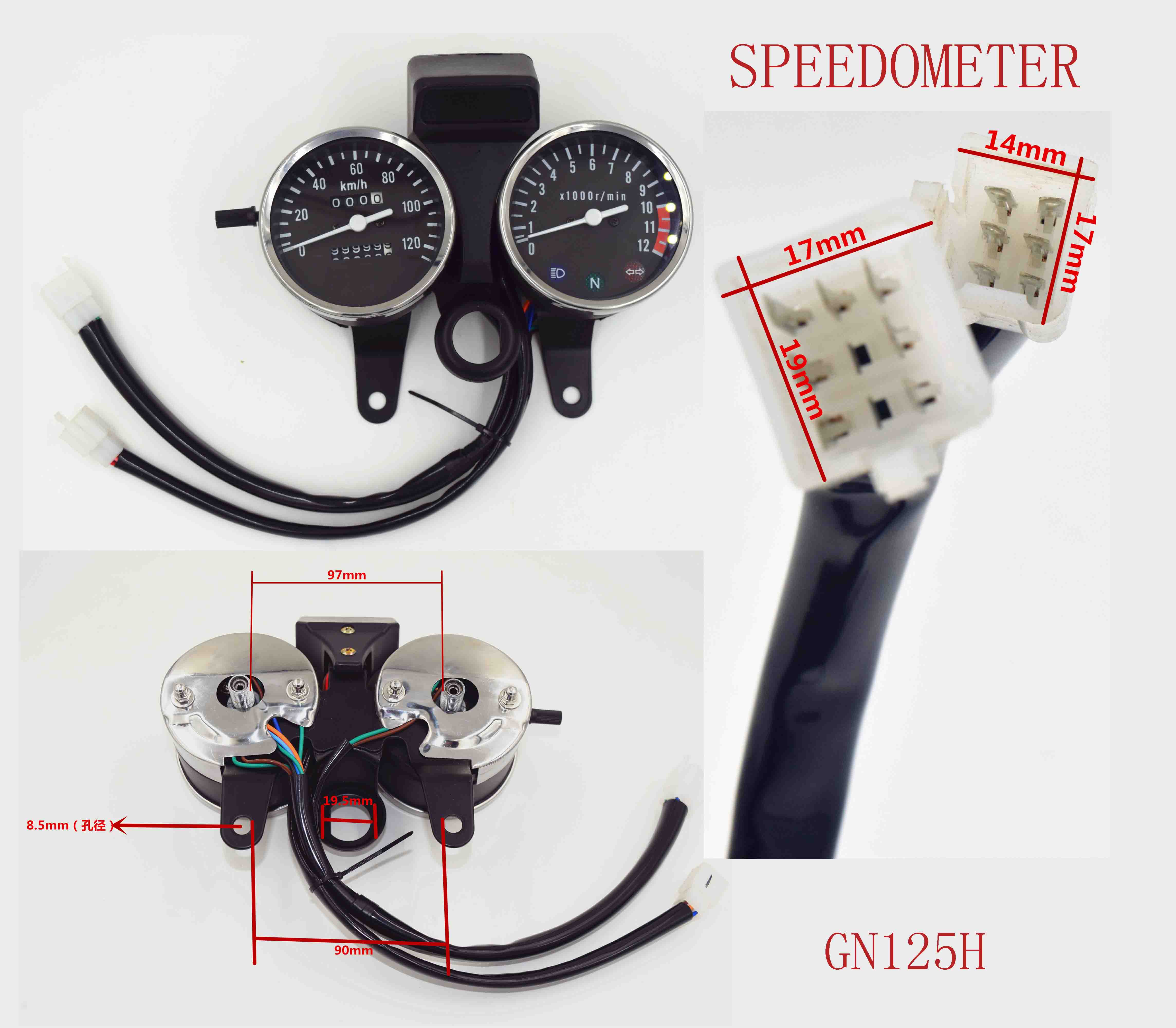 SPEEDOMETER GN125 
