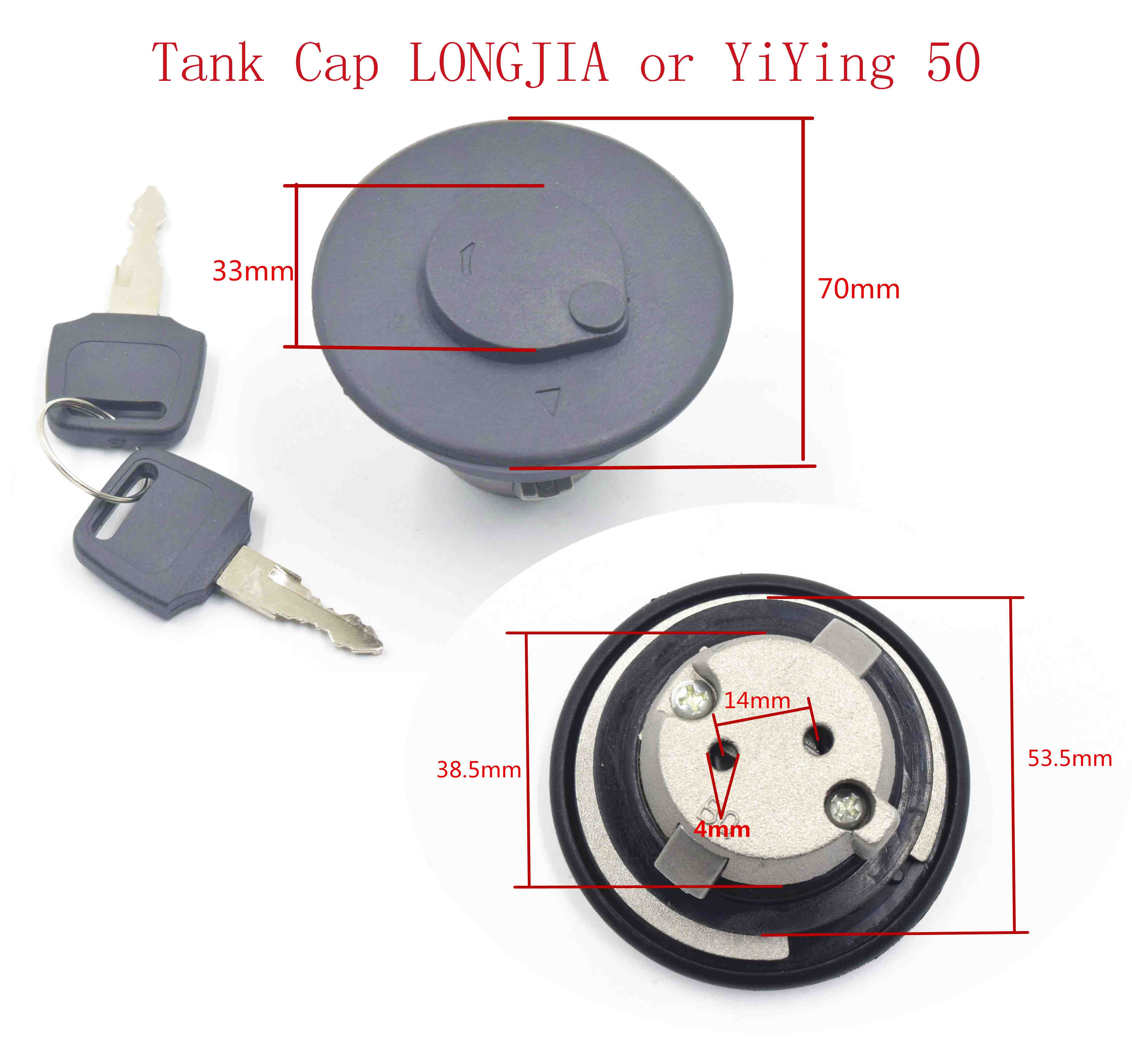 Tank Cap LONGJIA or YiYing 50 