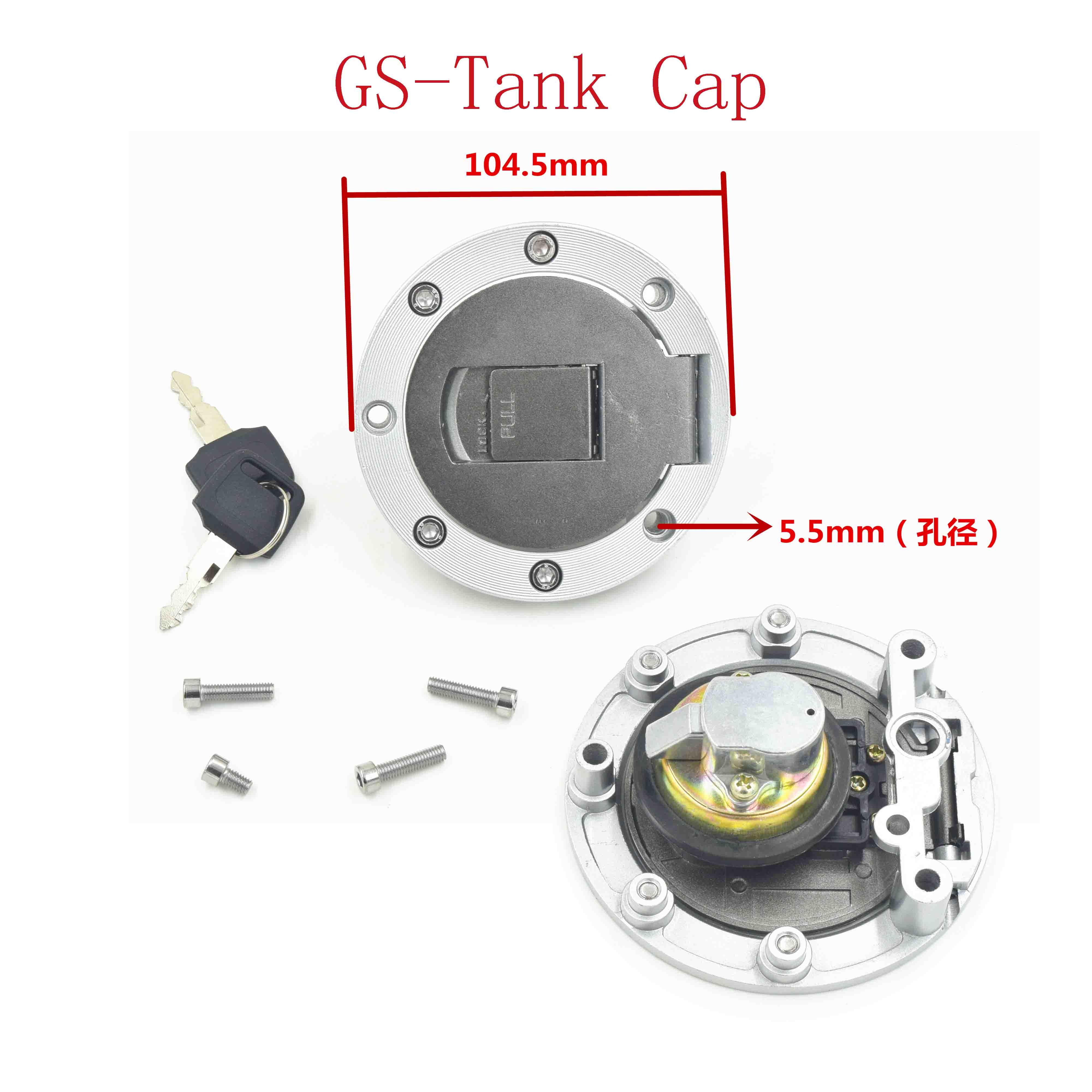 GS-Tank Cap 