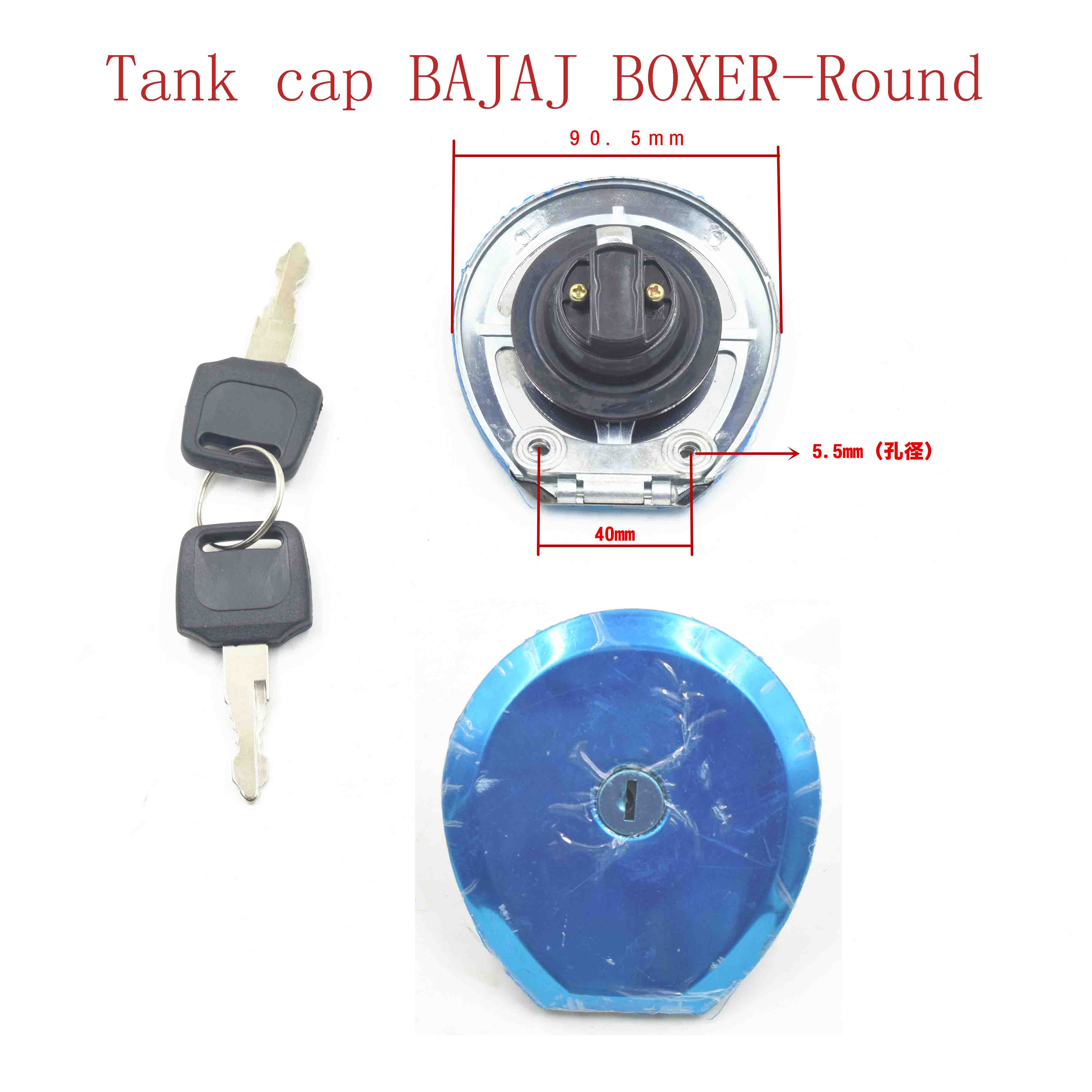 Tank cap BAJAJ BOXER-Round 