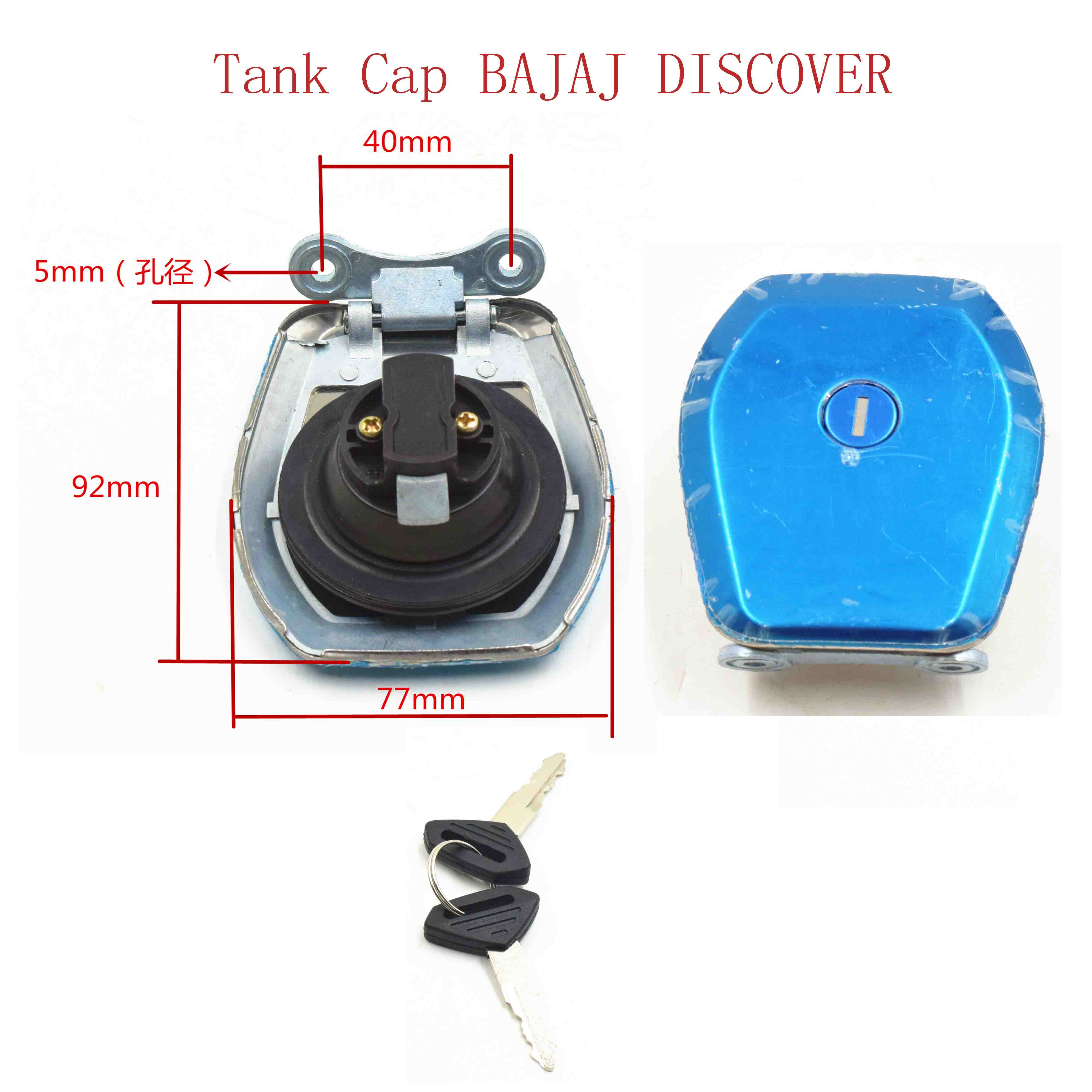 Tank Cap BAJAJ DISCOVER 