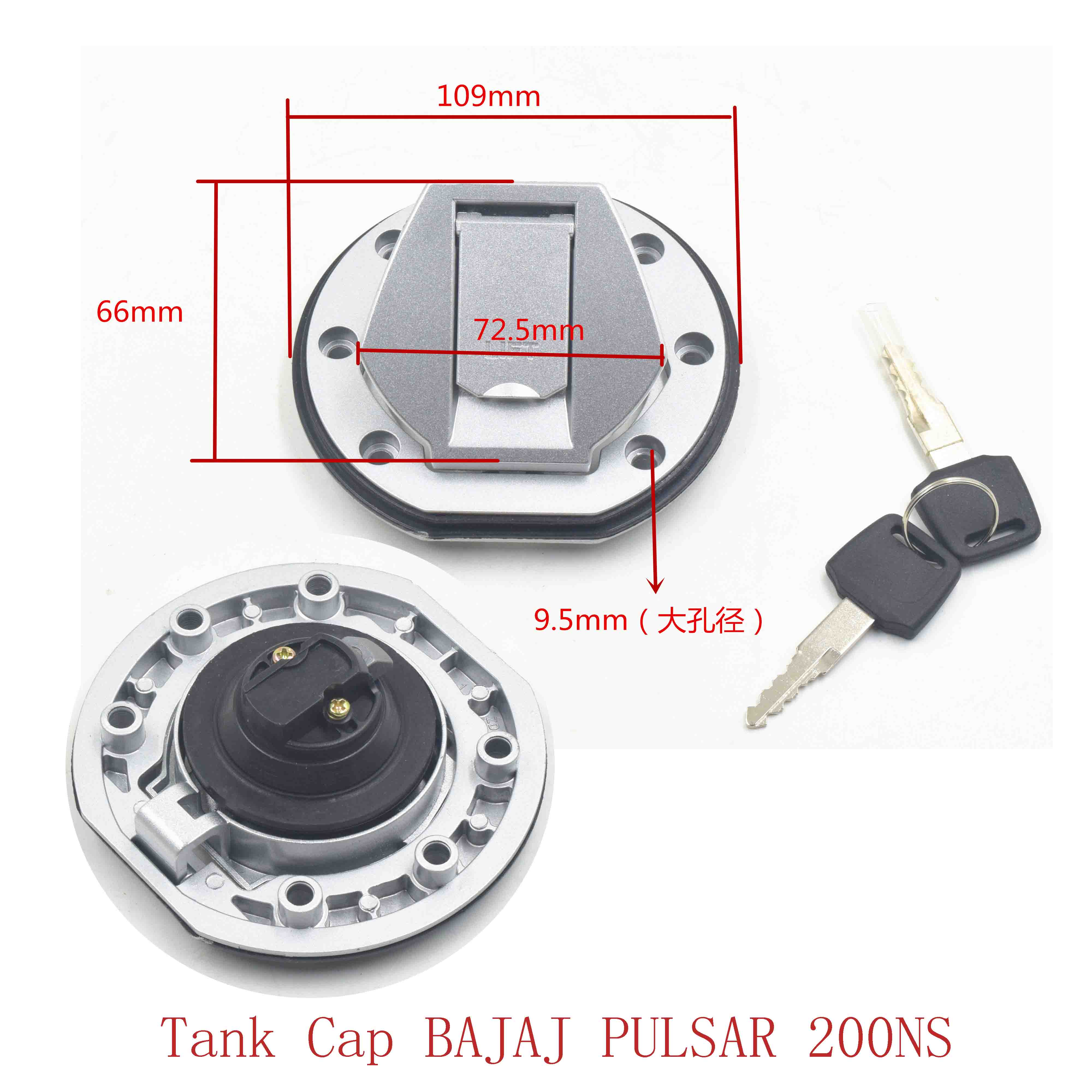 Tank Cap BAJAJ PULSAR 200NS 