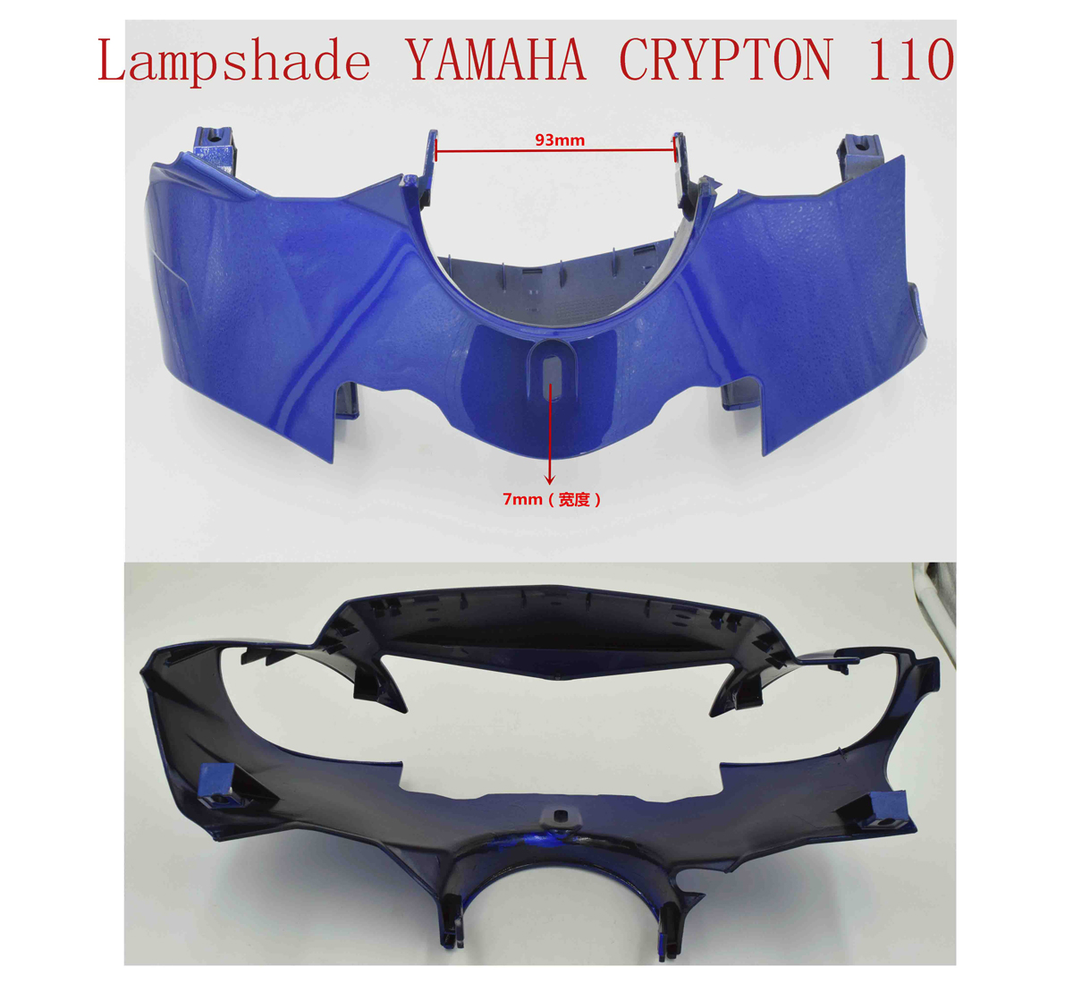 Lampshade-YAMAHA-CRYPTON-110-Blue 