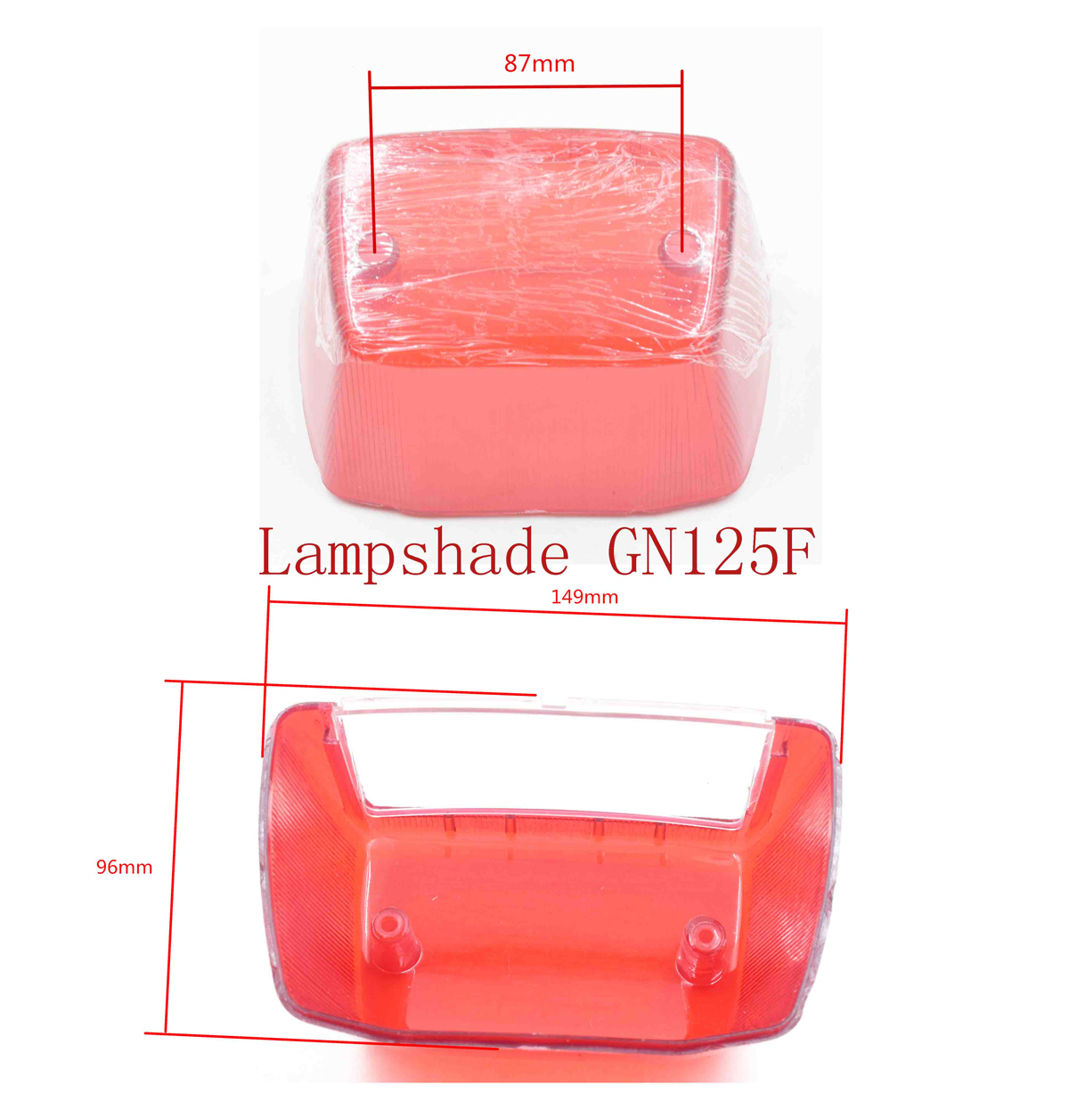 Lampshade-GN125F 