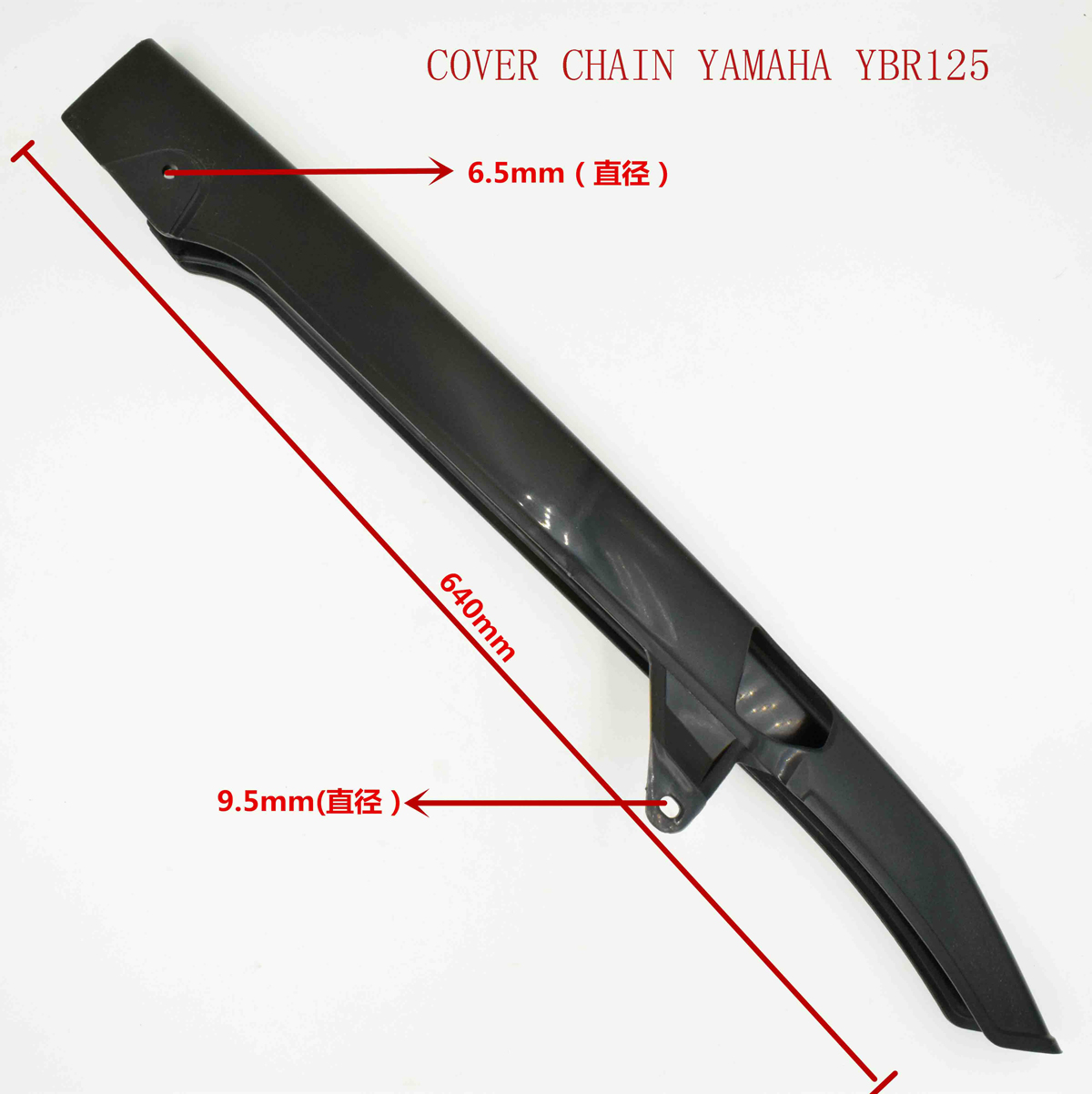 COVER-CHAIN-YAMAHA-YBR125 