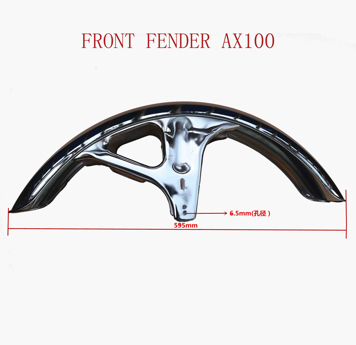 FRONT-FENDER-AX100 