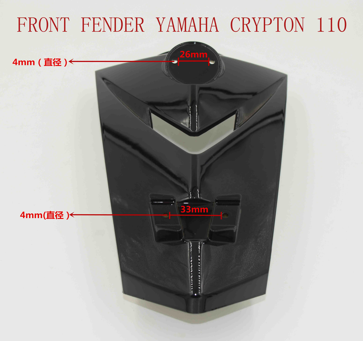 FRONT-FENDER-YAMAHA-CRYPTON-110 