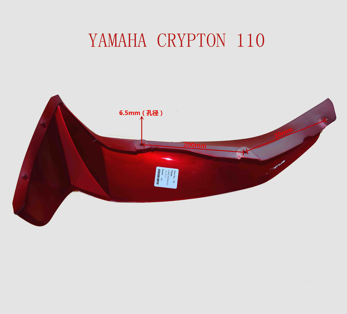 YAMAHA-CRYPTON-110-RED 