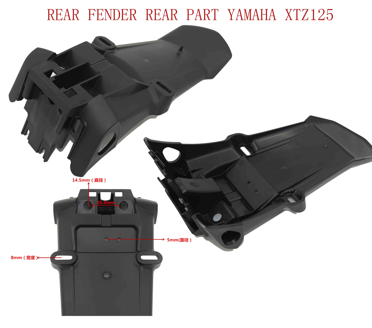 REAR-FENDER-REAR-PART-YAMAHA-XTZ125 