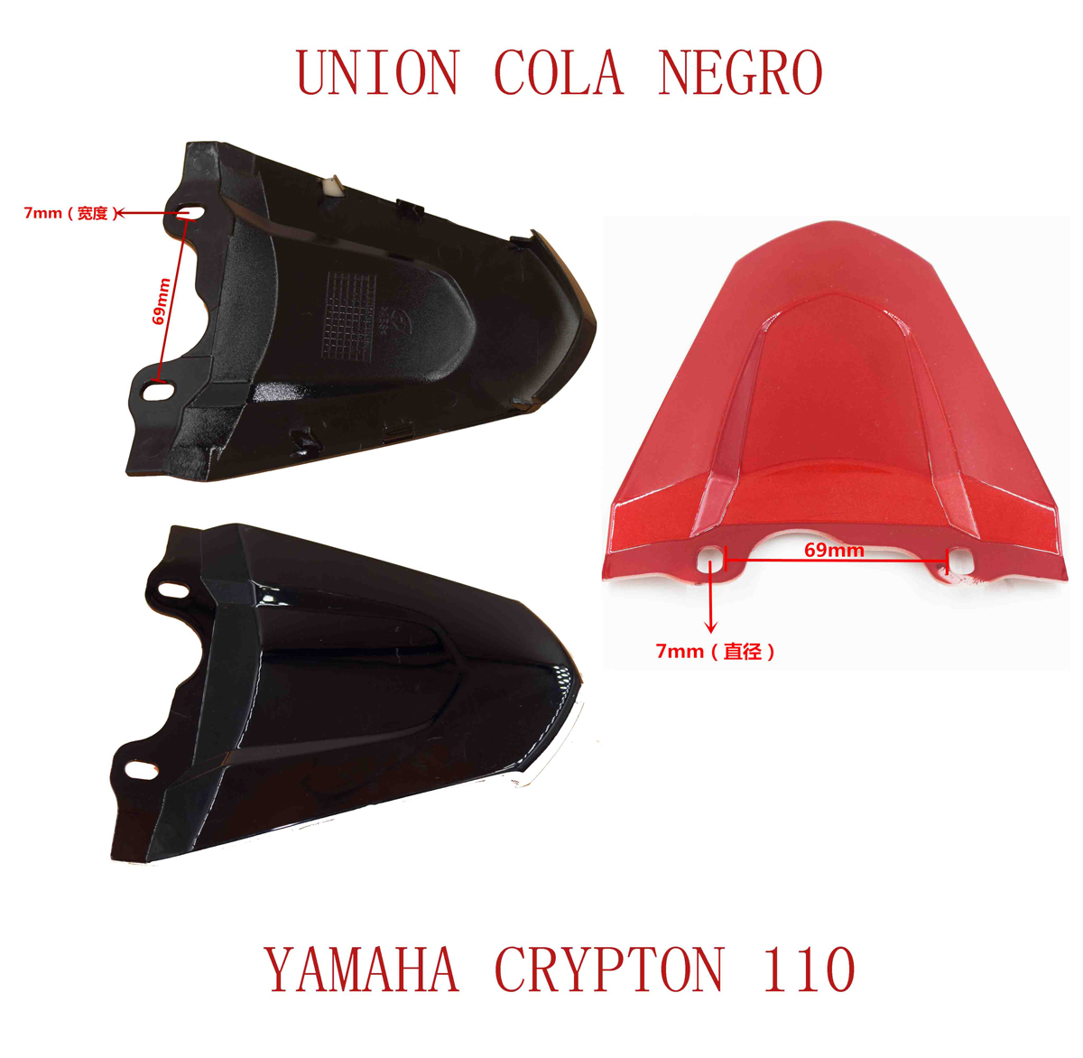 YAMAHA-CRYPTON-110 