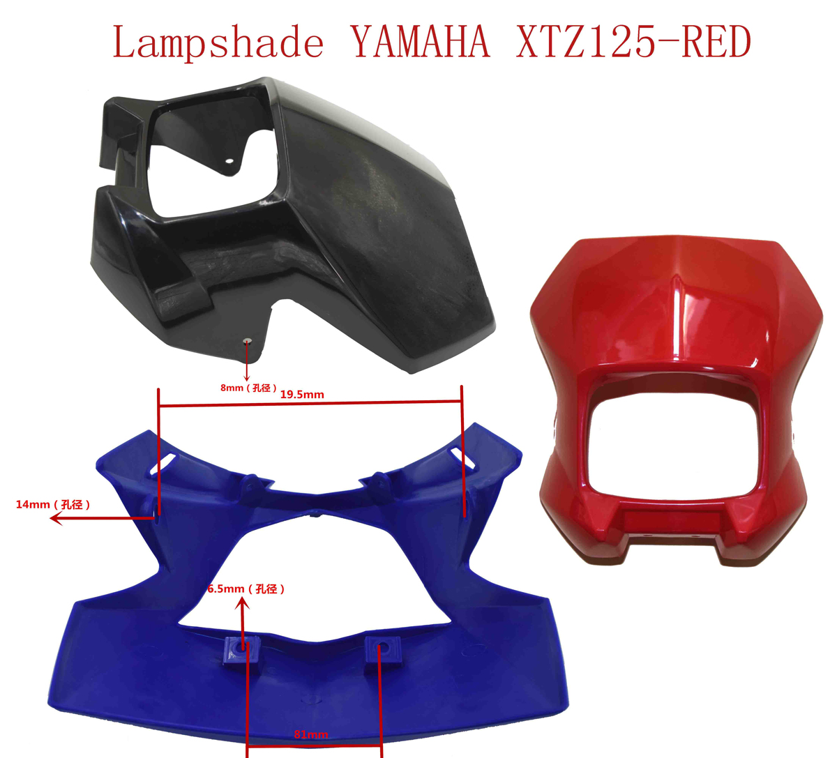 Lampshade-YAMAHA-XTZ125-RED 