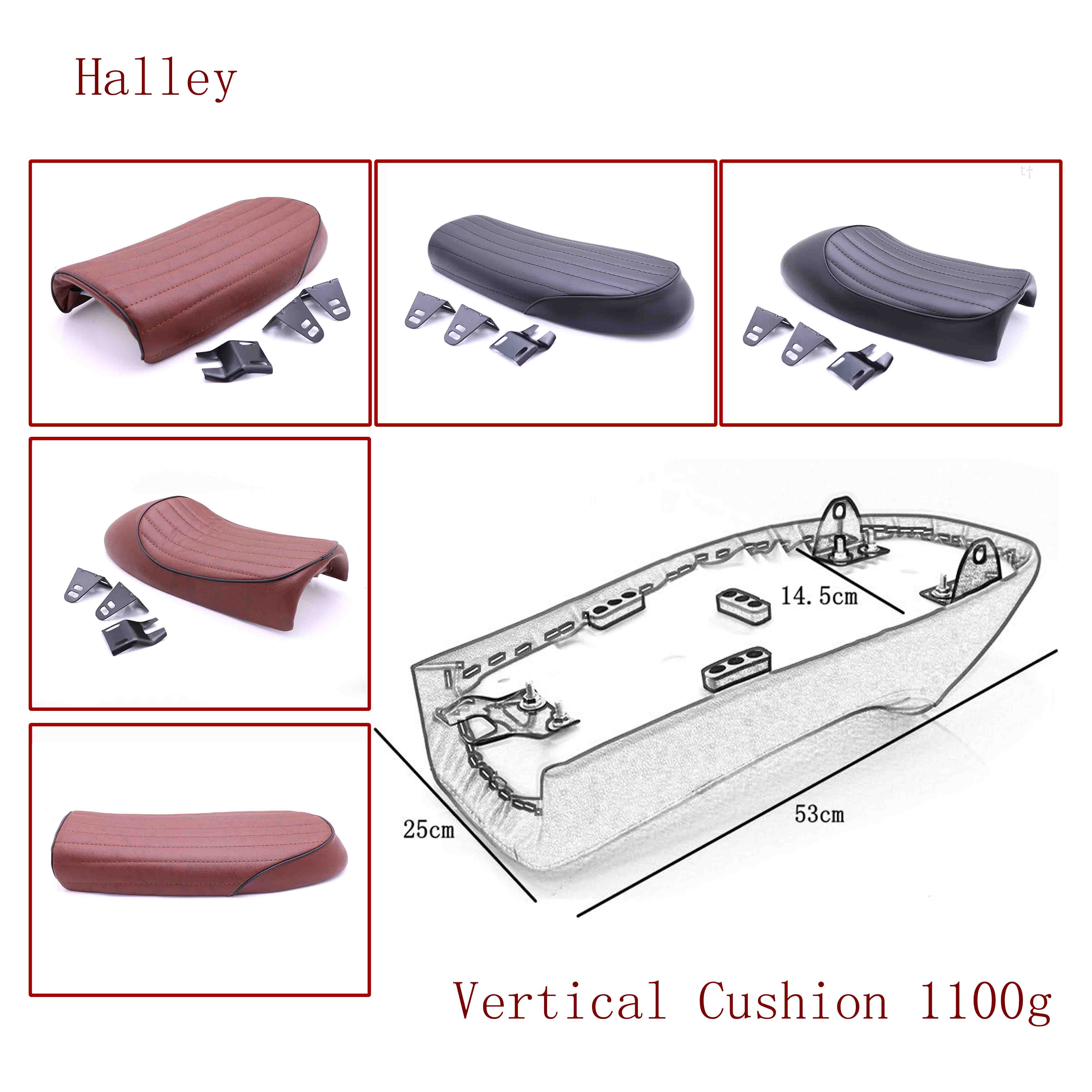 Halley Vertical cushion 1100g 