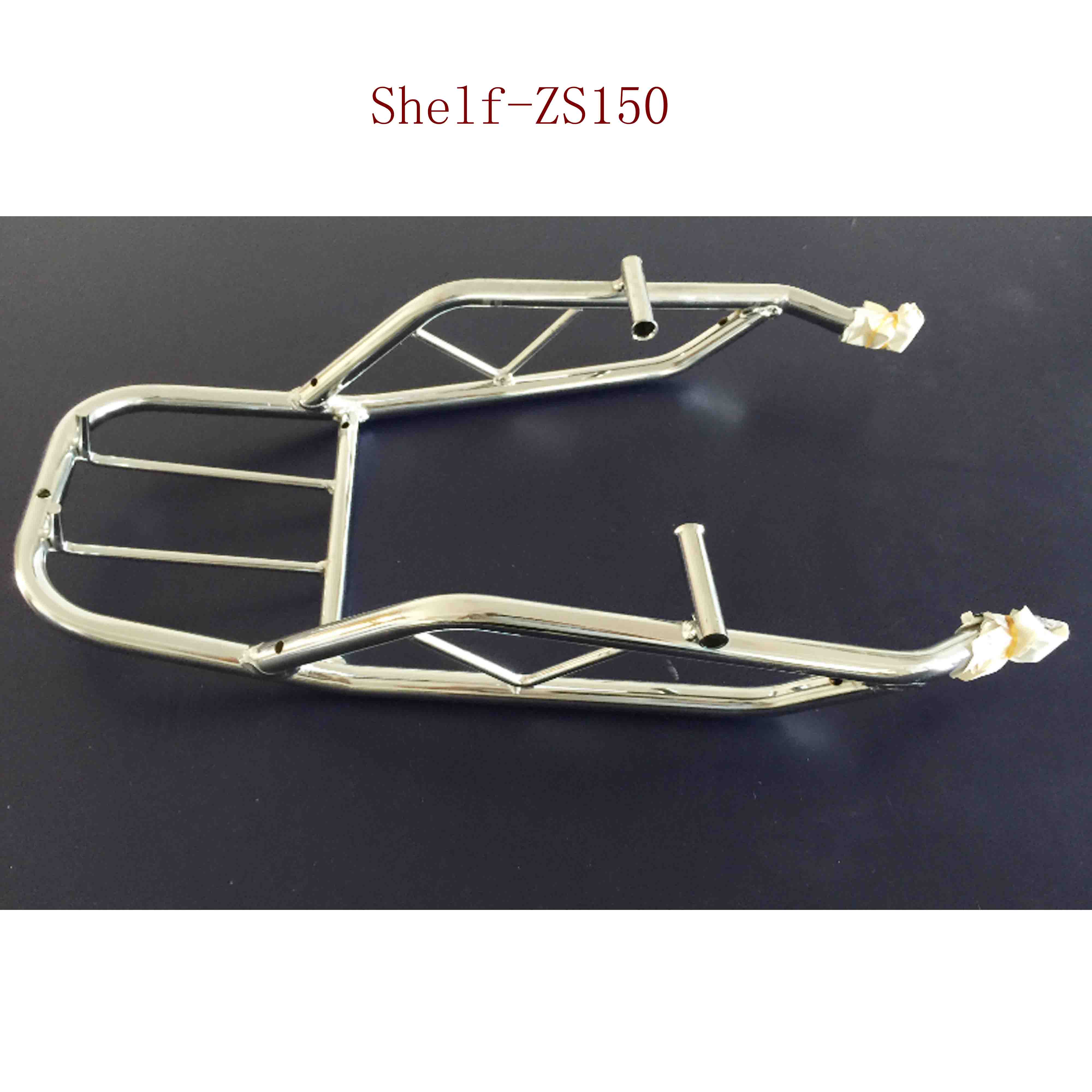 Shelf-ZS150 