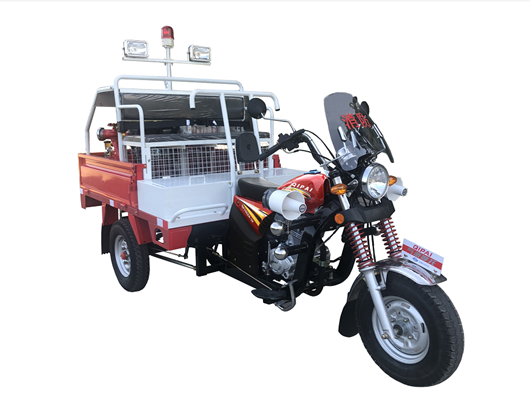 Fire Tricycle 