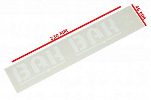 NAKLEJKA WSK BĄK BIAŁA KAT-H 