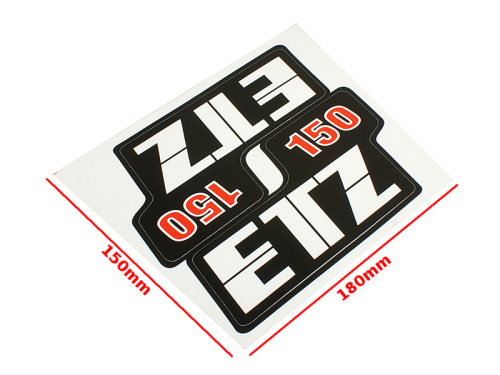 NAKLEJKA MZ ETZ 150 WYSOKA KPL. 0924 