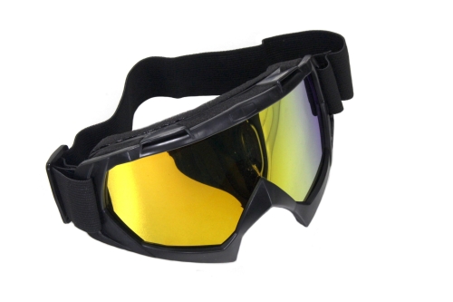 GOGLE CZARNE ŻÓŁTA SZYBA 