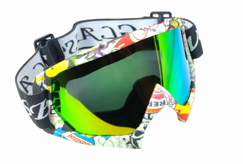 GOGLE OCHRONNE ZIELONA SZYBA RÓŻNE WZORY 