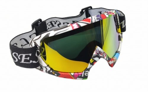 GOGLE OCHRONNE ŻÓŁTA SZYBA RÓŻNE WZORY 