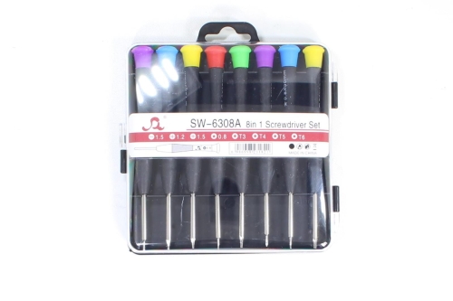ZESTAW ŚRUBOKRĘTÓW SPECJALISTYCZNYCH 8PCS SMALL 
