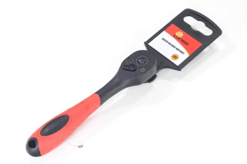 KLUCZ GRZECHOTKA 1/4 CZARNA 72T 