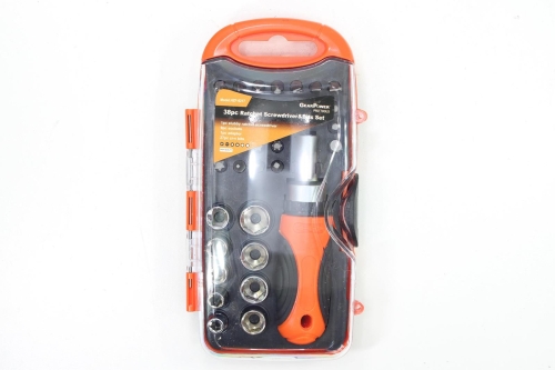 KLUCZ Z WYMIENNYMI KOŃCÓWKAMI KOMPLET 