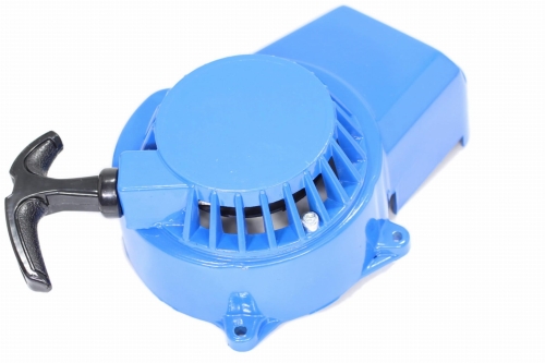 POKRYWA SILNIKA POCKET SZARPAK ALUMINIOWY NIEBIESK 