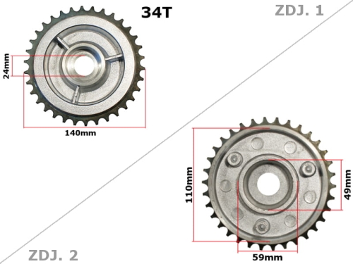 ZĘBATKA TYŁ SIMSON S50 S51 S53 HUN 