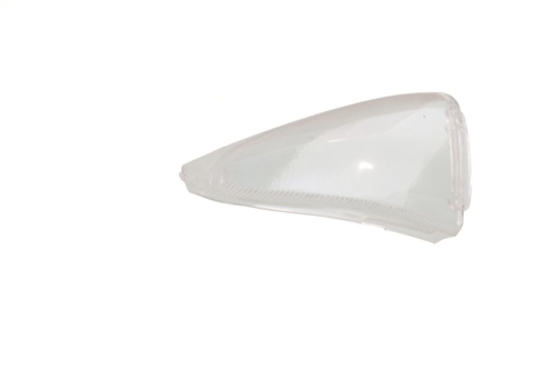 KLOSZ KIERUNKOWSKAZU TYŁ LEWY ZIPP QUANTUM 2T 