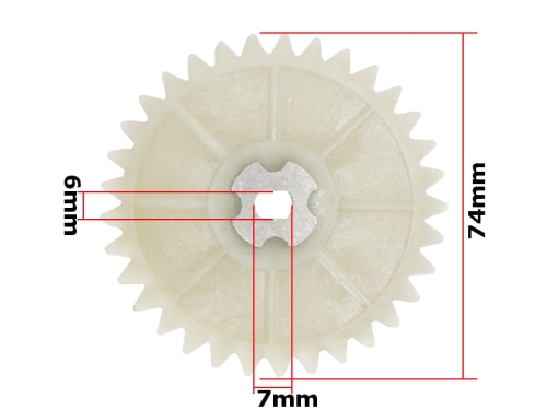 ZĘBATKA POMPY OLEJOWEJ GY6 50 33Z 