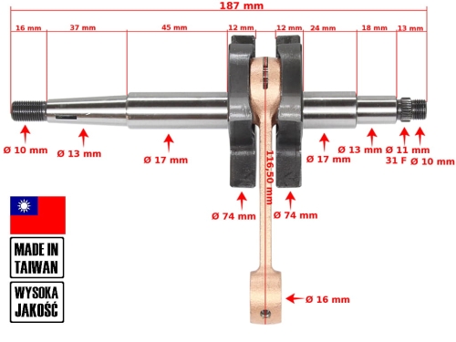 WAŁ KORBOWY ROMET KOMAR DUELLS DI 
