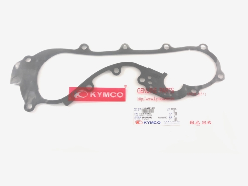 USZCZELKA POKRYWY DEKLA KYMCO SUPER 9 ORYGINAŁ 