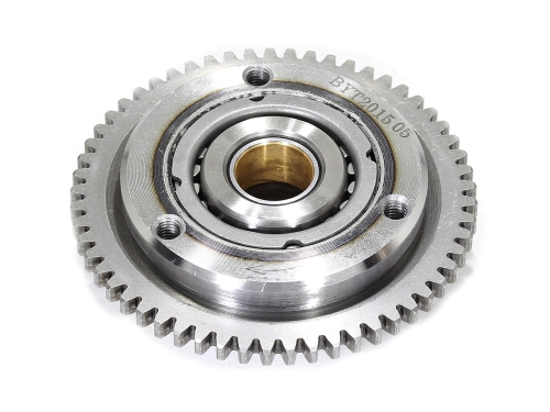 SPRZĘGŁO ROZRUSZNIKA ATV 200 20WAŁKÓW 