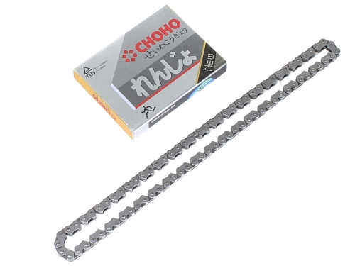 ŁAŃCUSZEK ROZRZĄDU GY6-50 2*3-82 L CHOHO 